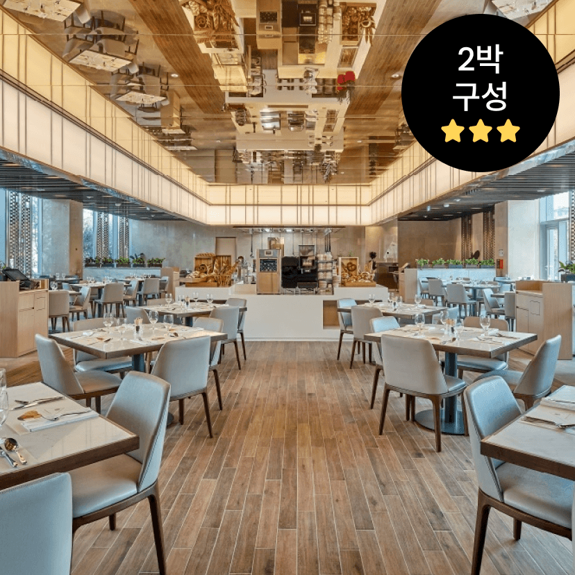 https://mom-mom.cdn-nhncommerce.com/Mall-No-Chsg/20260701/183249.219428543/서머셋2박.png