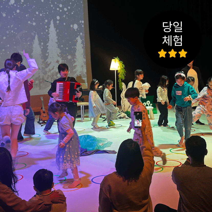 https://mom-mom.cdn-nhncommerce.com/Mall-No-Chsg/20260702/151135.856584232/썸네일-당일형.png