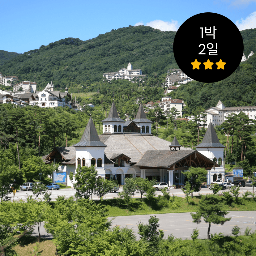 https://mom-mom.cdn-nhncommerce.com/Mall-No-Chsg/20260702/151548.611552839/썸네일-숙박형.png