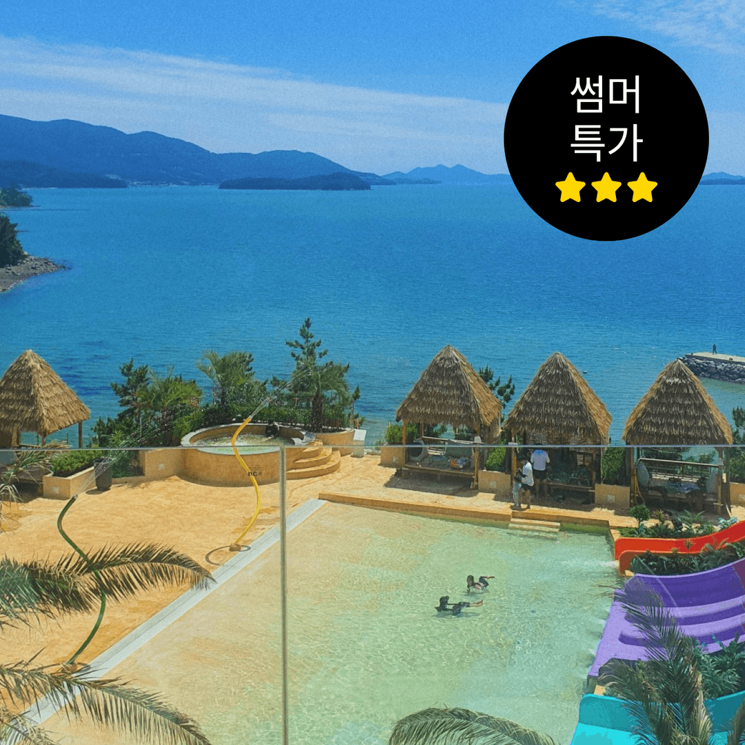 https://mom-mom.cdn-nhncommerce.com/Mall-No-Chsg/20260703/110308.885577852/썸네일-깔라까따.png