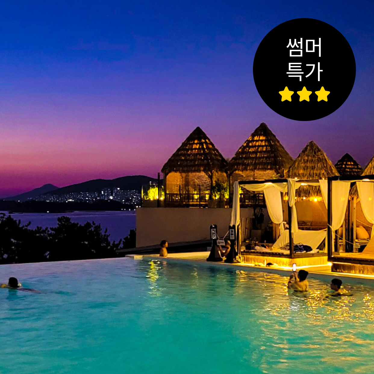 https://mom-mom.cdn-nhncommerce.com/Mall-No-Chsg/20260703/110336.713314576/썸네일-라테라스.png