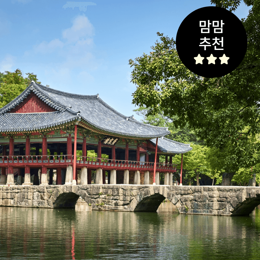 https://mom-mom.cdn-nhncommerce.com/Mall-No-Chsg/20260705/233428.433313213/썸네일-춘향.png