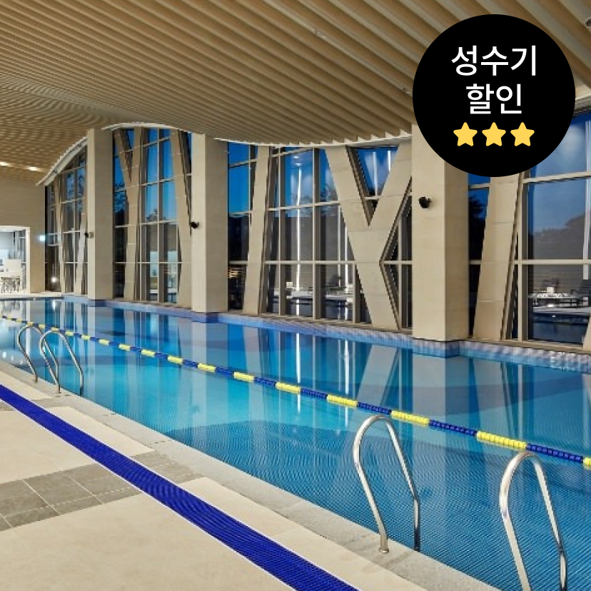 [7-8월 상시특가] 제주신화월드 서머셋 수영장/조식 패키지