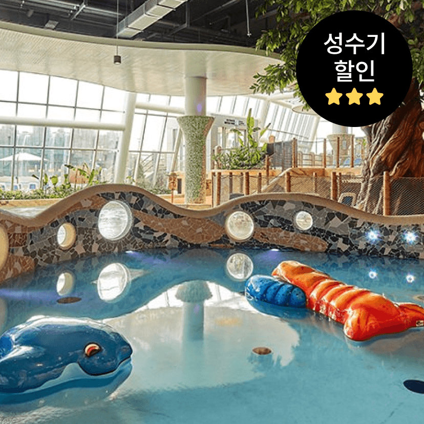 [7-8월 상시특가] 제주신화월드 신화관 룸온리/조식 패키지