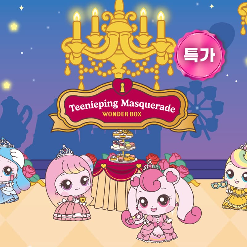 https://mom-mom.cdn-nhncommerce.com/Mall-No-Chsg/20260708/164514.428871275/맘맘_썸네일_800x800.jpg