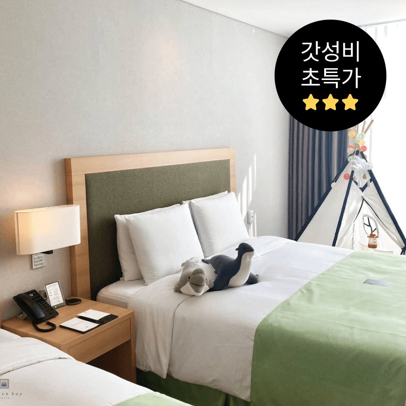 https://mom-mom.cdn-nhncommerce.com/Mall-No-Chsg/20260714/172727.993665212/히든베이-룸온리.png