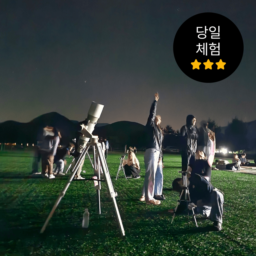 https://mom-mom.cdn-nhncommerce.com/Mall-No-Chsg/20260720/123230.756886845/썸네일-당일형.png