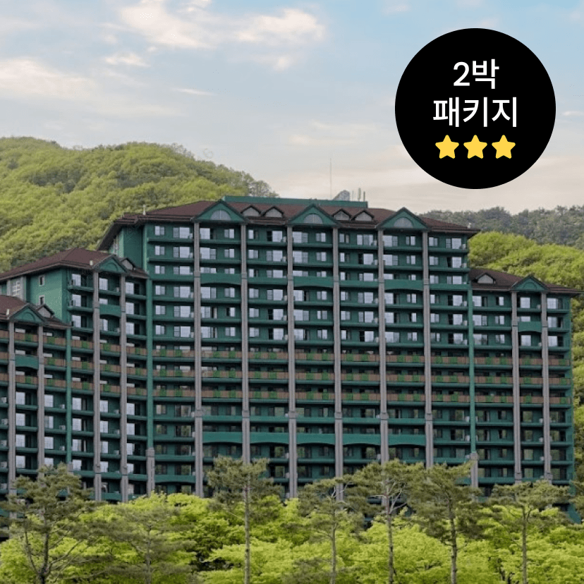 https://mom-mom.cdn-nhncommerce.com/Mall-No-Chsg/20260724/155753.710763666/썸네일-소노캄2박.png