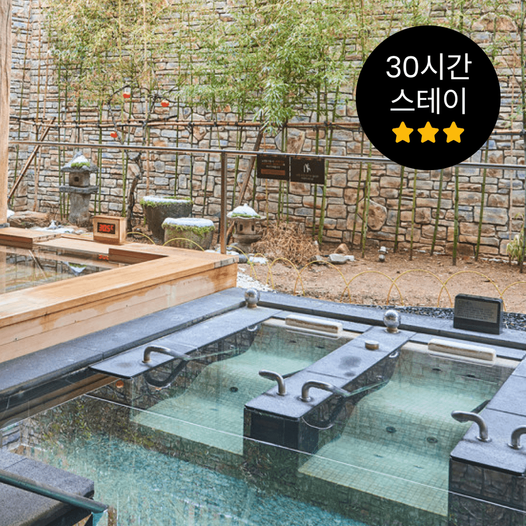 https://mom-mom.cdn-nhncommerce.com/Mall-No-Chsg/20260724/165826.681925041/썸네일-청송.png