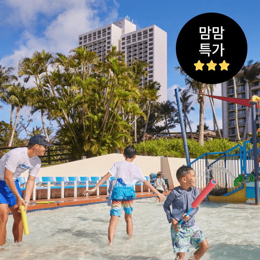 https://mom-mom.cdn-nhncommerce.com/Mall-No-Chsg/20260731/165813.215662516/썸네일-e.png