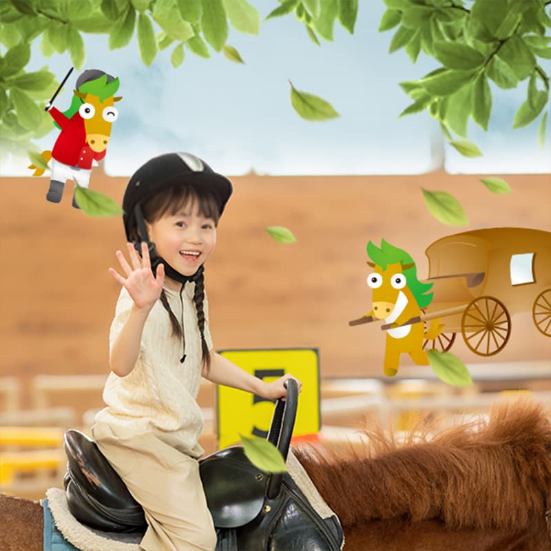 안성팜랜드 입장권 + 승마 패키지(9/1~9/13 이용 가능)