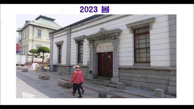 2023 봄, 인천 차이나타운 & 개항장