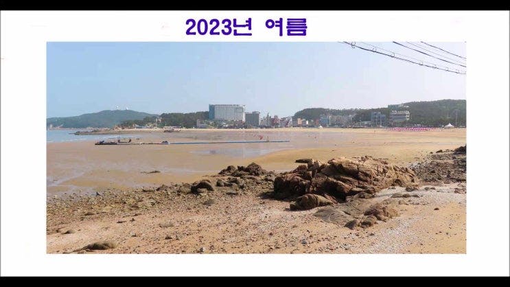 2023년 여름, 용유도 해변 트레킹