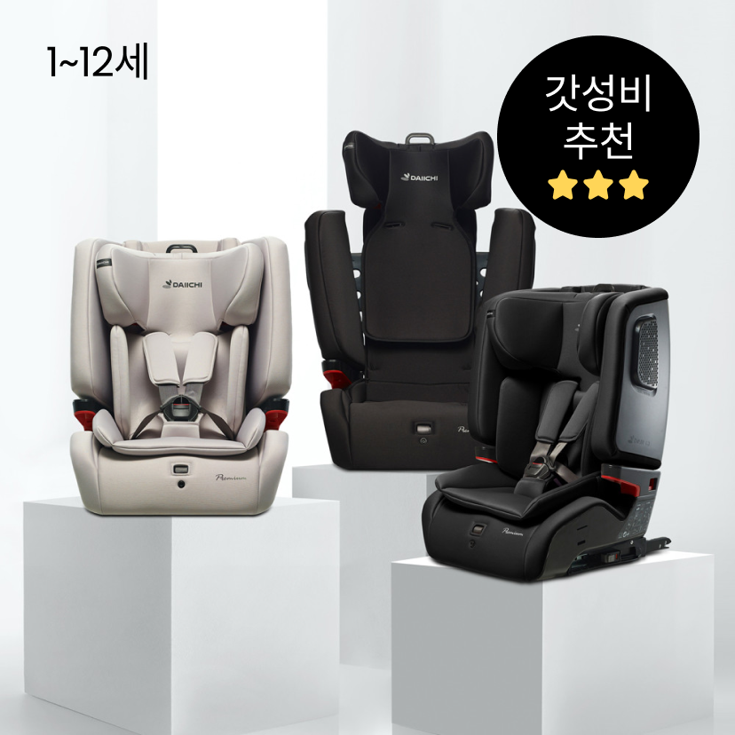 https://shopby-images.cdn-nhncommerce.com/20240105/124233.223860000/브이가드토들러.png