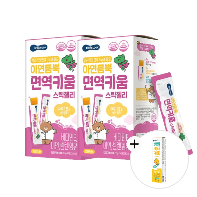 https://shopby-images.cdn-nhncommerce.com/20240731/104704.845033000/면역스틱.png