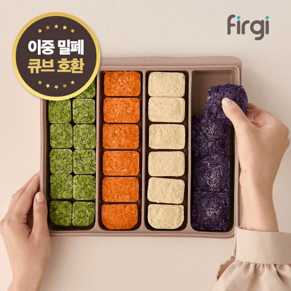 https://shopby-images.cdn-nhncommerce.com/20241120/174405.193233000/퍼기 다담아 보관용기.png