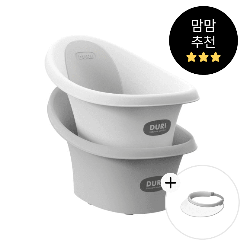 https://shopby-images.cdn-nhncommerce.com/20241127/121852.418997000/두리 2in1.png