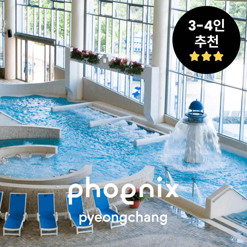 https://shopbyimage.cdn-nhncommerce.com/21880b7baace547eb1d54d5edeaaa3ba/20250526190831_첨3.png