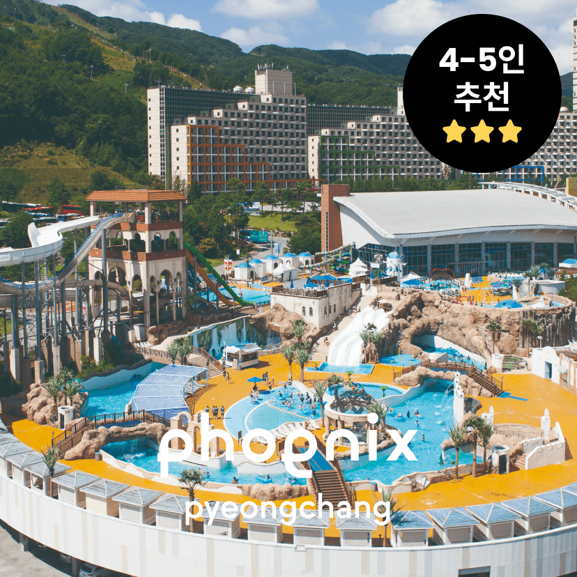 https://shopbyimage.cdn-nhncommerce.com/21880b7baace547eb1d54d5edeaaa3ba/20250526190841_첨4.png