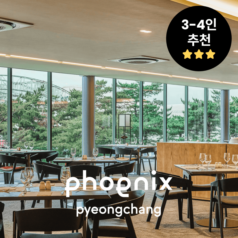https://shopbyimage.cdn-nhncommerce.com/21880b7baace547eb1d54d5edeaaa3ba/20250526190902_냠3.png