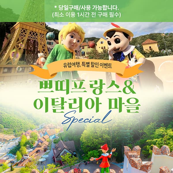https://shopbyimage.cdn-nhncommerce.com/21880b7baace547eb1d54d5edeaaa3ba/20250527144455_썸네일.jpg
