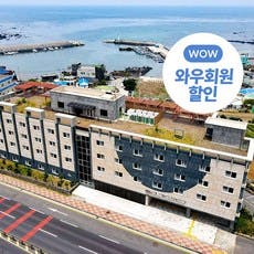 제주도독채 추천 순위 구매 가이드 후기 가격 정보