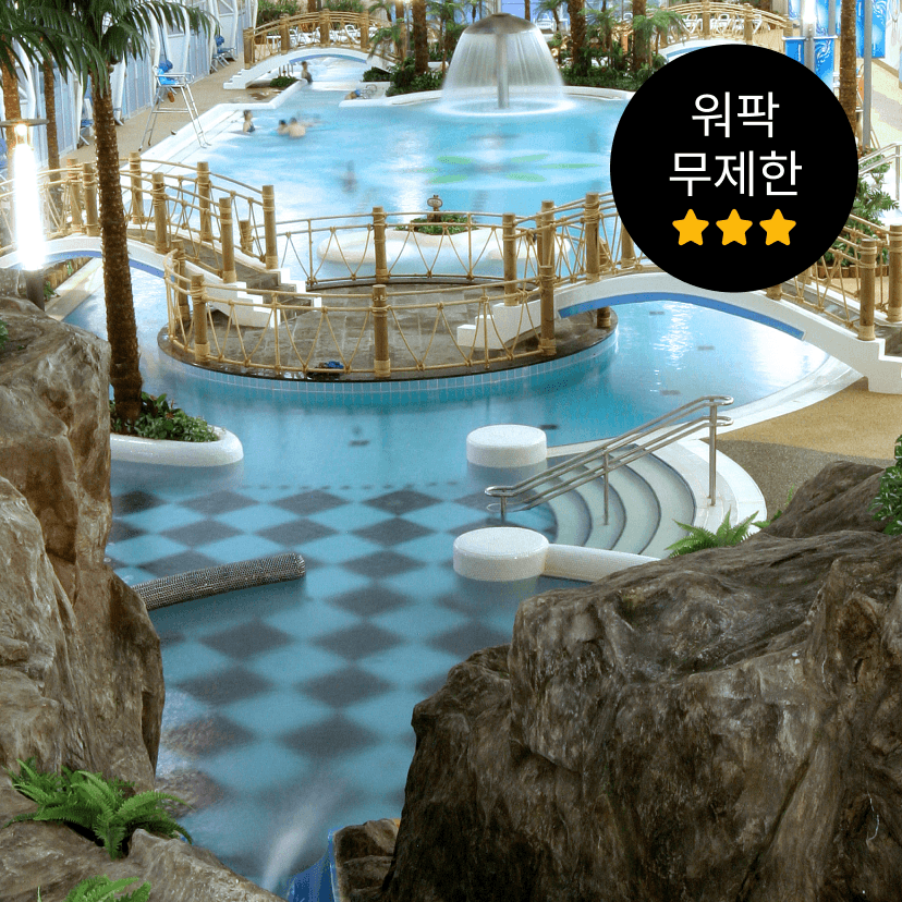 https://mom-mom.cdn-nhncommerce.com/Mall-No-Chsg/20260724/170039.717183720/east-2박.png